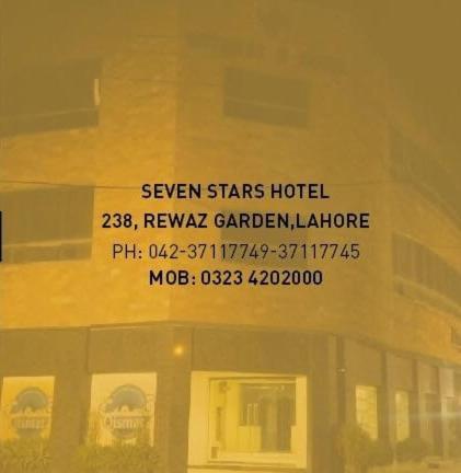 Seven Starshotel Lahore Eksteriør bilde